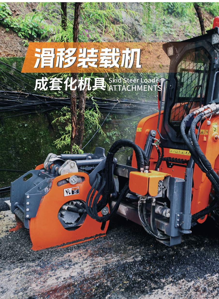 宝梅机具综合产品图册正式发布，属具体系一站式呈现