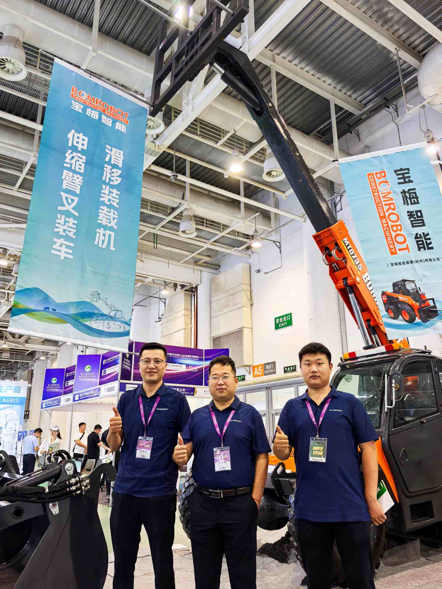 参展2025奶业展，展示畜牧养殖工况装备应用